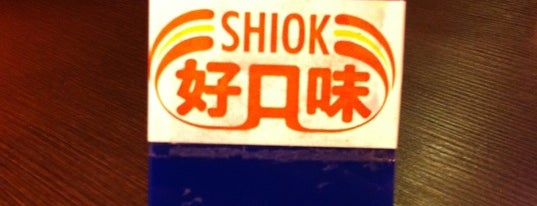 Shiok Greenhills is one of Dining Out in San Juan.