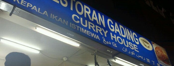 Restoran Gading is one of Lawrenceさんのお気に入りスポット.