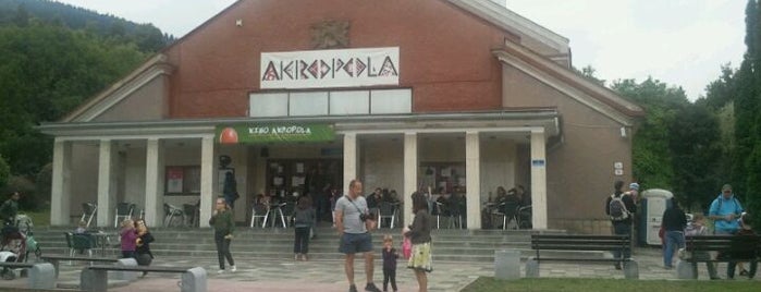 Kino Akropola is one of Kiná na Slovensku / Cinemas in Slovakia.