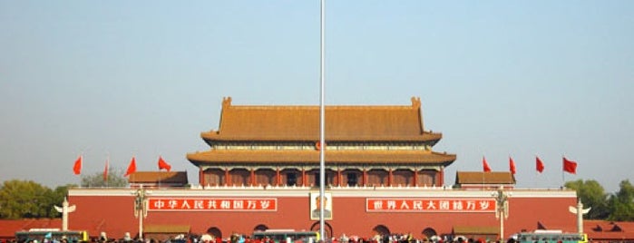 Place Tian'anmen is one of Around The World: North Asia.