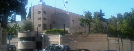 Prime Minister Residence is one of Israel.