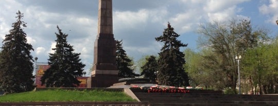 Вечный огонь (памятник Павшим Борцам) / Eternal Flame is one of Места Волгограда.