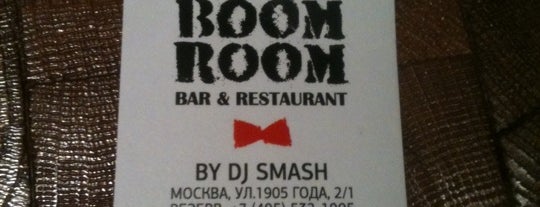 Boom Boom Room by DJ SMASH is one of БАРЫ, КАФЕ, РЕСТОРАНЫ.