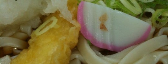 Sumiyoshi is one of 名古屋周辺のお食事処.