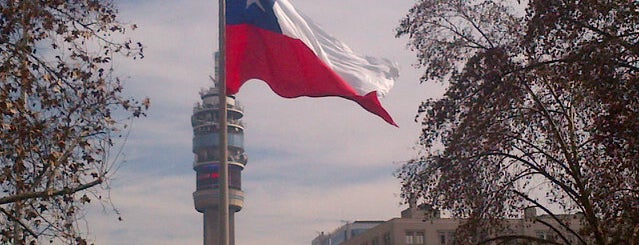 Bandera Bicentenario is one of Naturaleza, Plazas y Aire libre.