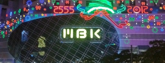 BTS/MBK/Siam Discovery Skywalk (ทางเดินยกระดับ) is one of Lieux qui ont plu à Vee.