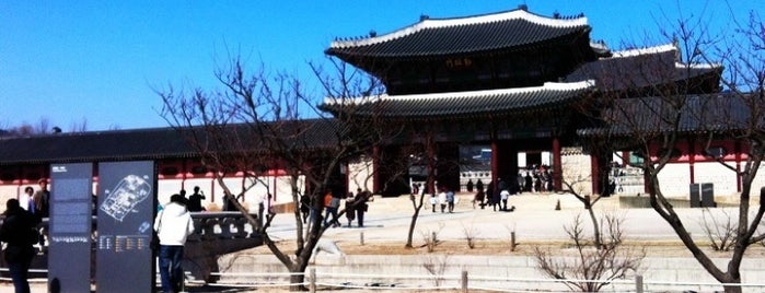 Gyeongbokgung Palace is one of Seoul.