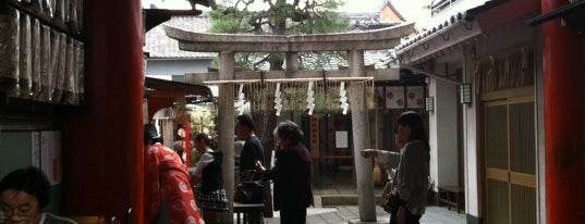 Ichihime Shrine is one of 京都の定番スポット　Famous sightseeing spots in Kyoto.