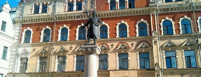 Памятник Торгильсу Кнутссону is one of Путешествия на автомобиле и пешком.