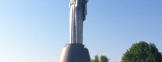 Mutter-Heimat-Statue is one of My Kiev.