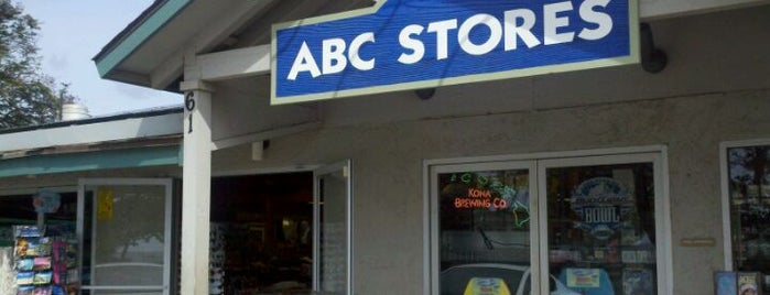 ABC Store is one of ABC Stores on the Island of Maui, Hawaii.