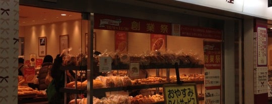 フレッシュベーカリー神戸屋 is one of Adachi_bread.
