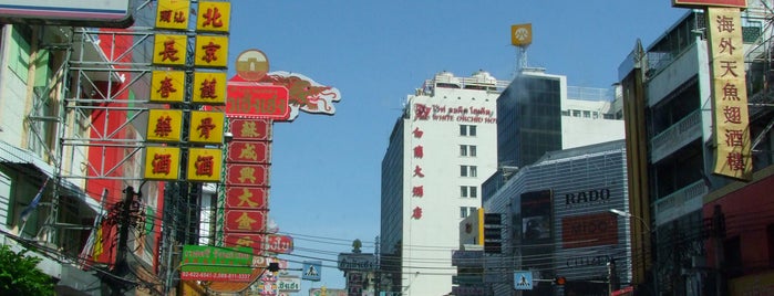 Chinatown is one of Thailand.