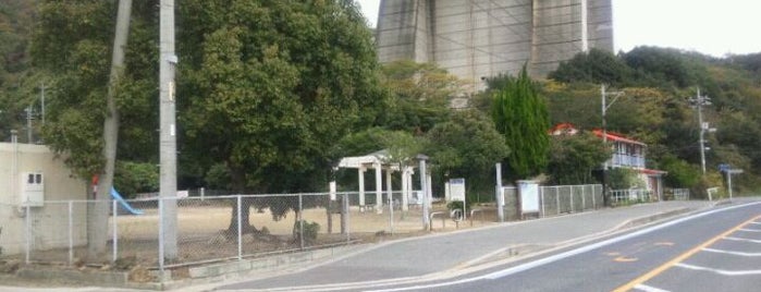 向島立花臨海公園 is one of setouchishimanami-mukaishima.