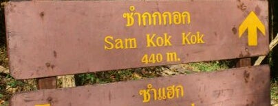 Sam Bon is one of พิชิตภูกระดึง | Phu Kradung Trip.