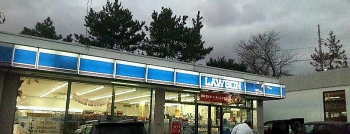 Lawson is one of Aloha !’s Liked Places.