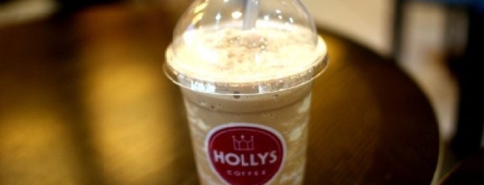 HOLLYS COFFEE is one of HOLLYS COFFEE (할리스).