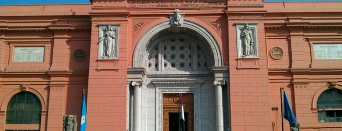The Egyptian Museum is one of Best of World Edition part 1.
