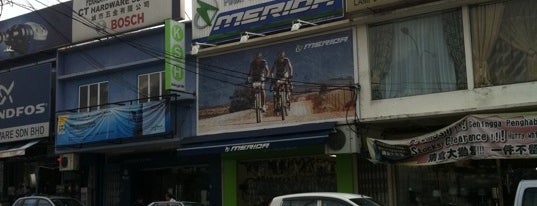 Merida is one of Yeh's Bicycle Shops (Blood Suckers😭).