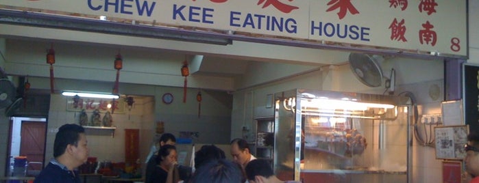 Chew Kee Eating House is one of To-Do in Singapore.