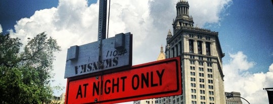 Manhattan Municipal Building is one of Must see in New York City.