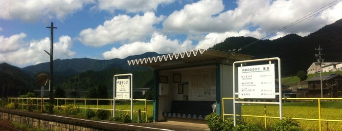 Akaike Station is one of 長良川鉄道越美南線.