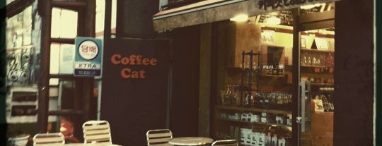 Coffee Cat is one of 카페공격대 #1.