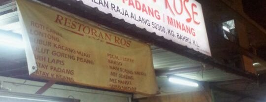 Restoran Rose Masakan Padang/Minang is one of Makan @ KL #1.