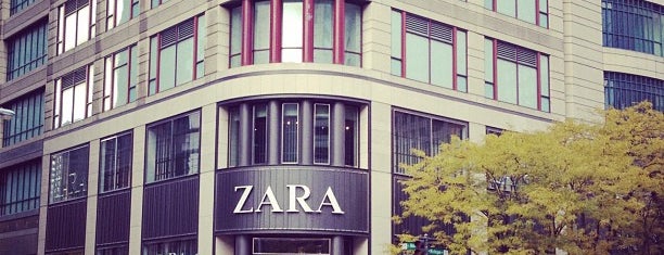 Zara is one of Shopping List.