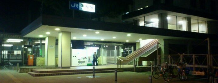 Hōden Station is one of JR山陽本線.