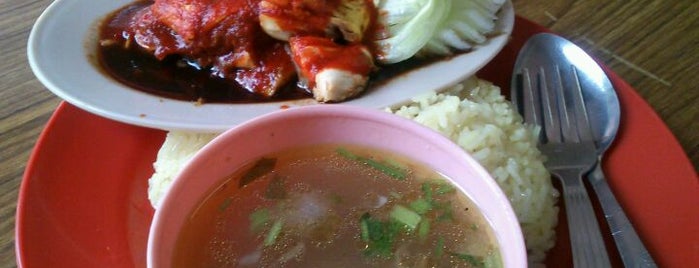 Restoran Nasi Ayam Juragan is one of Makan @ Gombak/Hulu Langat/Hulu Selangor.
