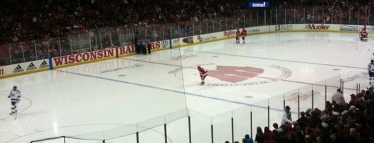 The Kohl Center is one of Badger.