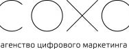 COXO Digital is one of Digital агентства.