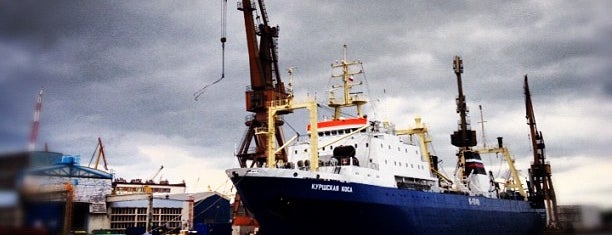 Stocznia Gdanska | Gdansk Shipyard is one of Gdk.