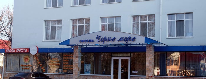 "Black Sea" Razdelnaya / "Черное море" Раздельная is one of "Black Sea" hotels group.