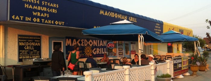 Macedonian Grill is one of Tempat yang Disukai All About You Entertainment.