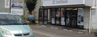 Softbank is one of ソフトバンクショップ.