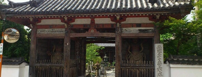 穴太寺 is one of 数珠巡礼 加盟寺.