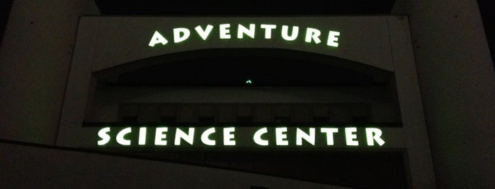 Sudekum Planetarium is one of Todd : понравившиеся места.