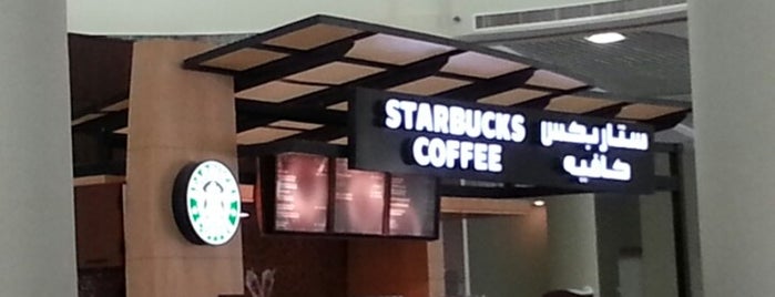 Starbucks ستاربكس is one of DubaiOutsourcingZone.