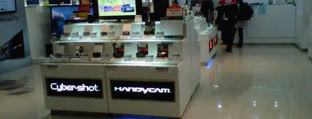 Sony Mobile Retail & Service is one of Plaza Ambarrukmo.