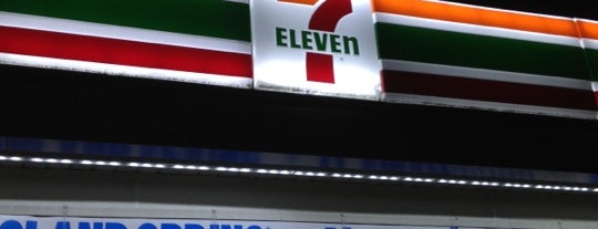 7-Eleven is one of Needs Modification.