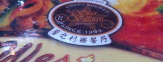 Star Village Museum Steak House is one of Western Food.