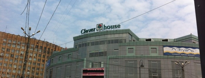 ТЦ «Clover House» is one of 음식&마트.