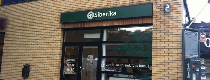 Siberika is one of Eco Cosmetics.