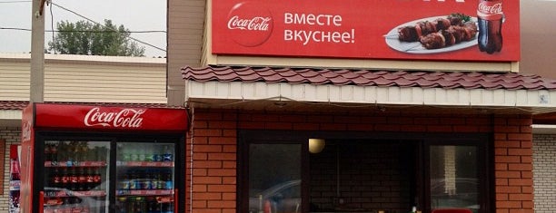Тальменка is one of Города Алтайского края.