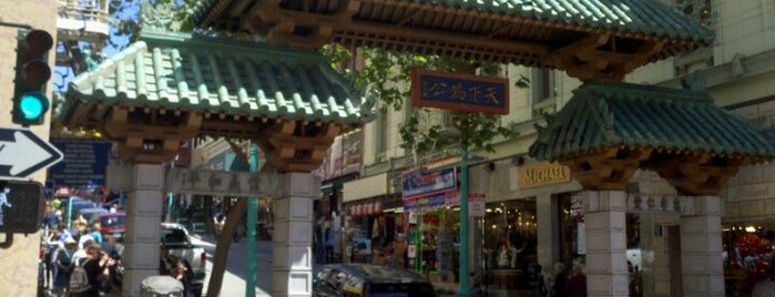 Chinatown Gate is one of San Francisco.