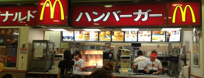 McDonald's is one of Lugares favoritos de ばぁのすけ39号.