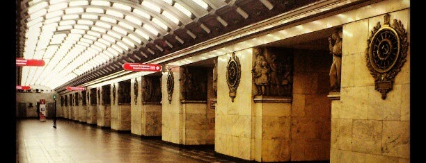 metro Narvskaya is one of Метро Санкт-Петербурга.