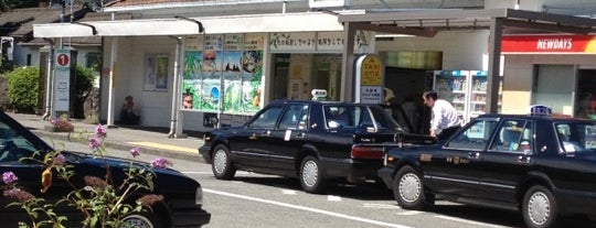 Manazuru Station is one of 東海道本線.